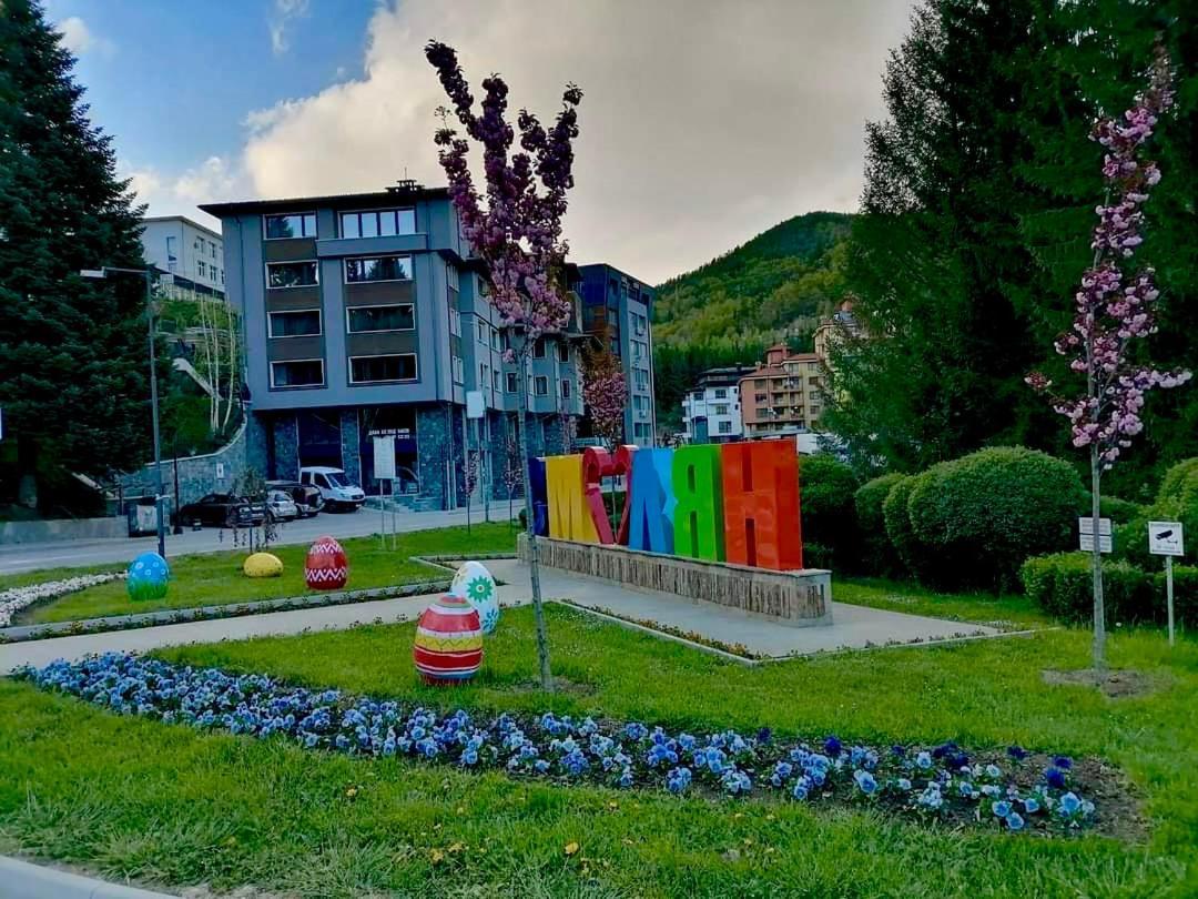 Boutique Dolche * Smolyan